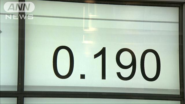 〔マーケットアイ〕金利:流動性供給入札結果がしっかり 国債先物は上げ幅拡大
