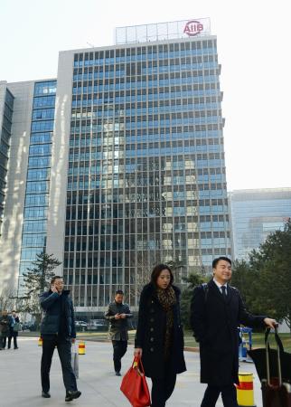 アジア投資銀が開業式典=中国主導の国際機関始動