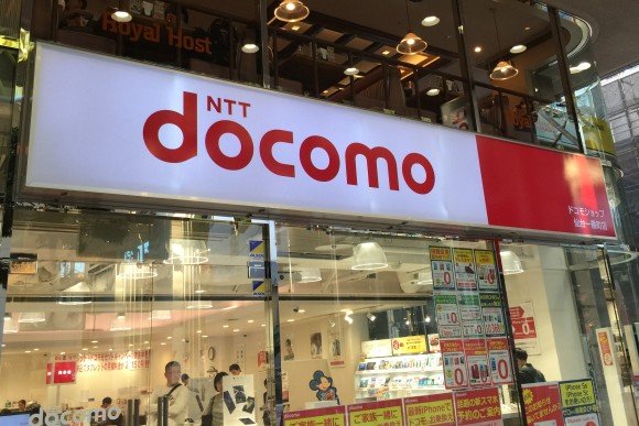 スマホ代、1万〜2万円上げ=「実質0円」是正要請で—ドコモ