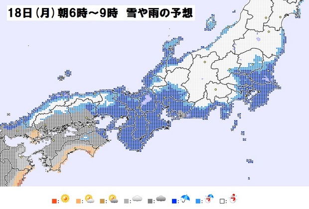 太平洋側を中心に大雪の恐れ １７日夜から、都内で積雪も