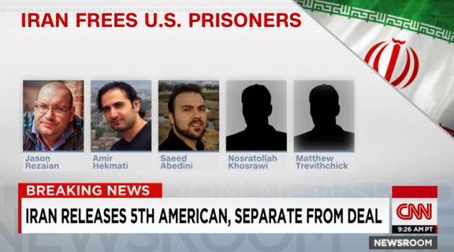 イランが米国人５人釈放 米も拘束のイラン人７人を釈放