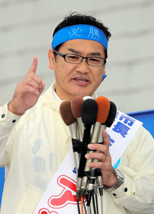 「辺野古移設」舌戦始まる 宜野湾市長選告示、支持訴え
