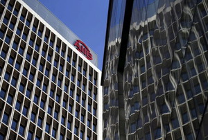 中国主導のアジアインフラ投資銀、北京で開業式典