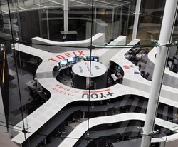 日経平均終値、191円安の1万6955円 2016年01月18日 15時21分