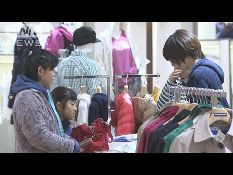 百貨店売上高2.0%増…仙台・12月 2016年01月19日