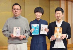 芥川賞に滝口、本谷さん - 直木賞は67歳の青山さん