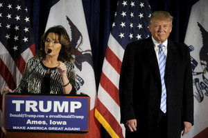 米大統領選 元副大統領候補がトランプ氏を支持