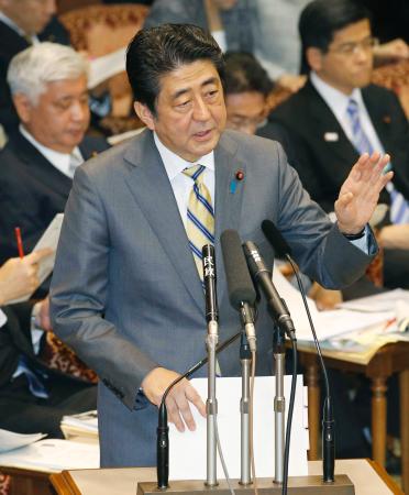憲法改正案に緊急事態条項