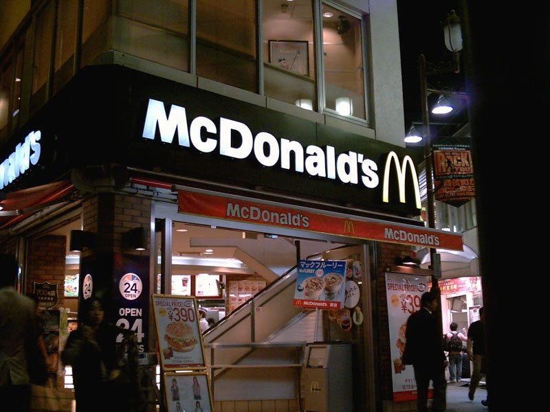 日本マック株、英投資ファンドなど買収に名乗り 2016年01月21日 07時24分