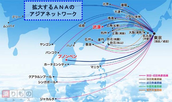 岩国―那覇線3月に新設 全日空