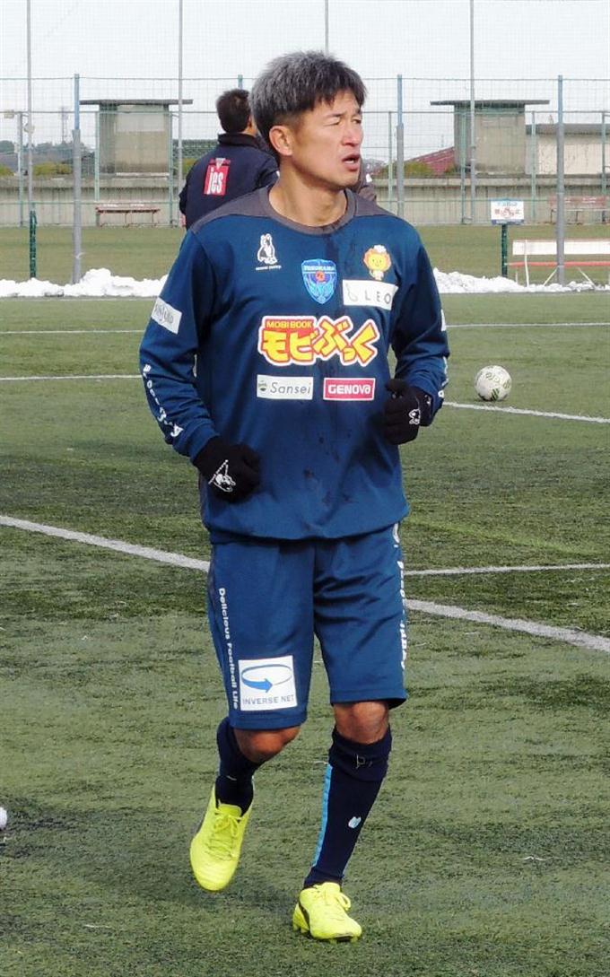 横浜FC 49歳カズ初合流「1分でも長くピッチに立てるように」