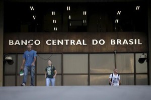 欧州中銀、政策金利を据え置き