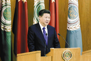 中国、アラブ各国に2・3兆円融資…習主席表明 2016年01月22日 07時45分