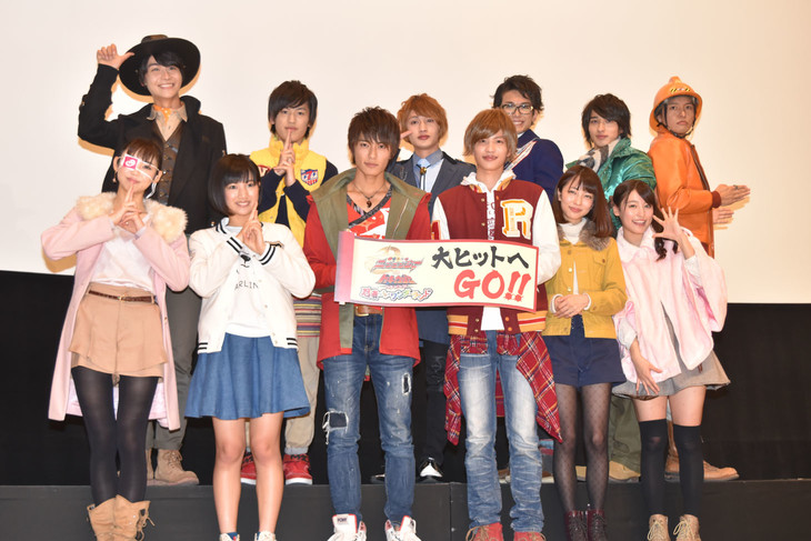 ニンニンジャー&トッキュウジャー12人が一斉にダンス!センター争いパーリナイ