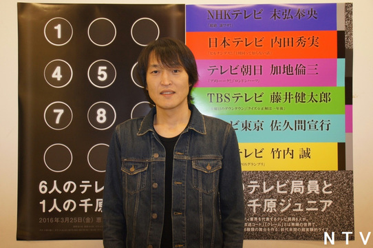 千原ジュニア前代未聞の“6人”ライブ再び