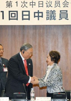 参院の超党派代表団、2月訪中へ - 日中議員会議4年ぶり再開
