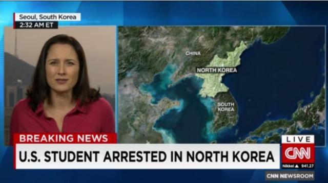 北朝鮮が米国人大学生を拘束、「敵対的行為」で
