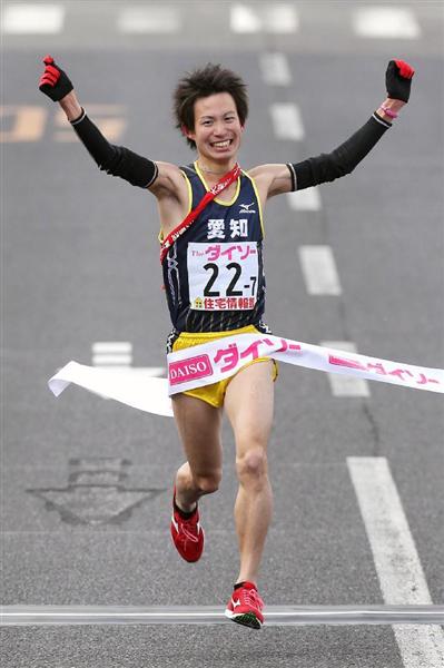 愛知が15年ぶりV、広島は2位 全国都道府県対抗男子駅伝