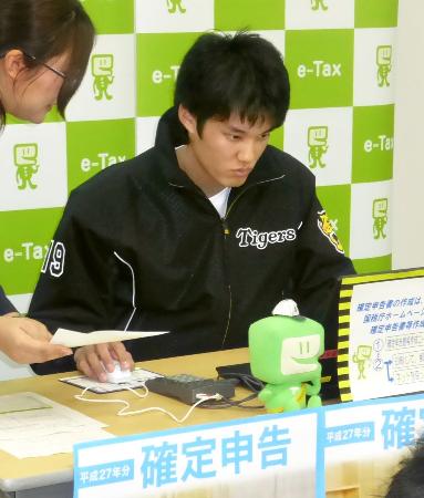 阪神藤浪投手が早め申告呼び掛け 15年分所得税、ネットで可