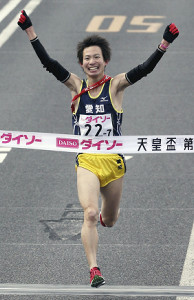 愛知15年ぶり2度目V…都道府県対抗男子駅伝