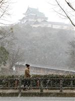 西日本で記録的大雪、低温