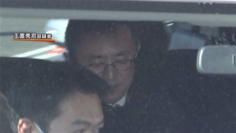 逮捕の歯科医、勤務実態ない医師を保健所届け出 2016年01月26日 07時24分