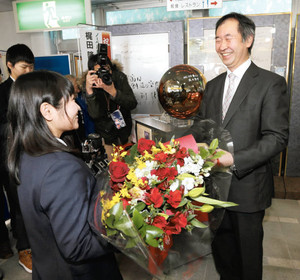 梶田さん、県民栄誉大賞受賞 飛騨市名誉市民の称号も