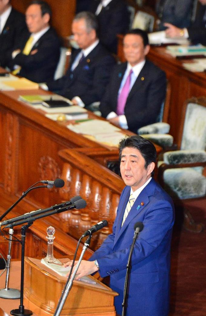 ニュース 首相「任命責任ある」