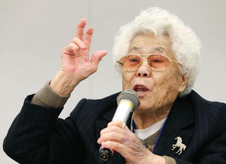 「慰安婦少女像、早期撤去を」 自民部会が決議