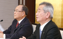 御手洗氏は会長兼CEO