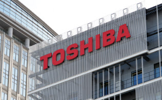 東芝、監査法人にPwCあらた起用を発表