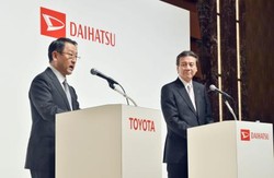 トヨタ、ダイハツを完全子会社化 - ブランドは存続、新興国向け強化