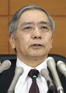 脱デフレへ、日銀が新緩和策…マイナス金利導入 2016年01月30日 03時06分