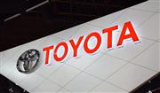 トヨタとダイハツ“選択と集中” 完全子会社化、競争力のある車づくりへ