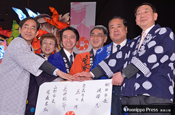 東北六魂祭 6月25、26日に青森市で開催