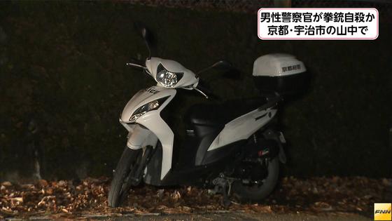 ２４歳巡査、拳銃自殺か…京都・宇治 2016年01月31日
