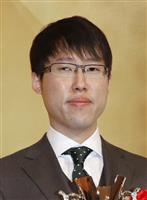 【囲碁】27年の賞金ランキング 井山六冠が過去最高の1億7212万円
