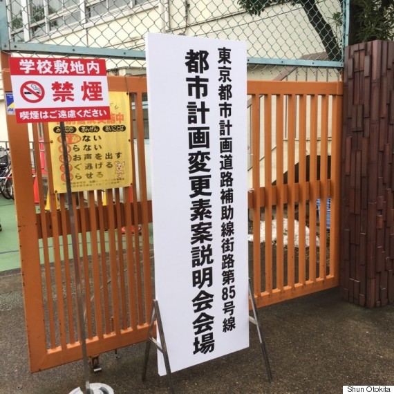 野党、企業献金禁止求める…自民は慎重姿勢 2016年02月01日 09時00分