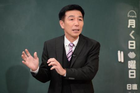和田アキ子の物まね芸人・吉村明宏、『しくじり先生』登場も…誰?