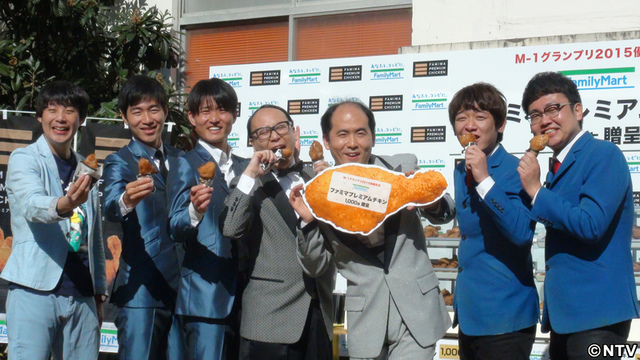 トレエン斎藤 結婚は?「僕の誕生日に…」