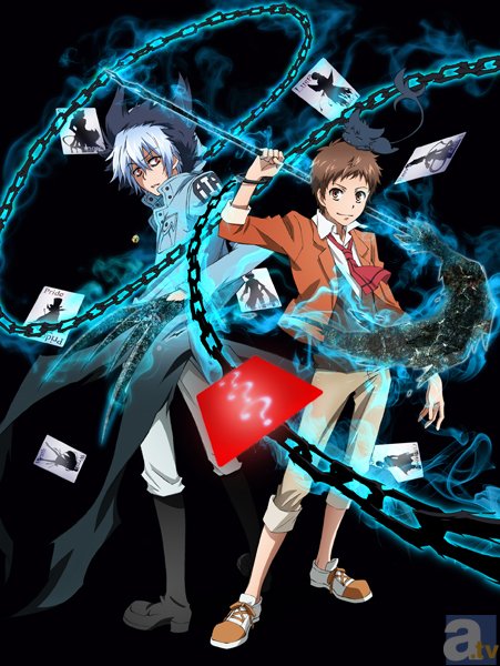 『SERVAMP-サーヴァンプ-』ついにアニメ公式サイトオープン