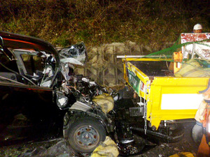 作業車に追突、3人死亡 伊勢自動車道 2016年02月03日