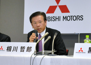 三菱自、19年度めどにEV2車種目投入 開発車種絞り込み