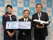 JALと日医が新登録制度 医師の搭乗を乗務員が把握