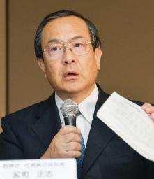 東芝、赤字7100億円に拡大 不正会計で収益力低下