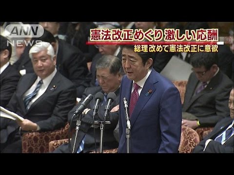 参院選、9条も争点 改憲巡り首相答弁 衆院予算委