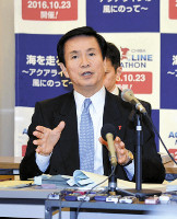 県予算案 3年連続最大 2016年02月05日