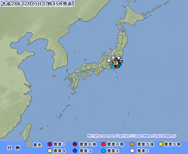 神奈川東部で震度4、東京23区で震度3