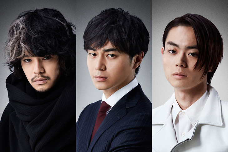 「デスノート 2016」キャスト発表、東出昌大×池松壮亮×菅田将暉が三つ巴の戦い
