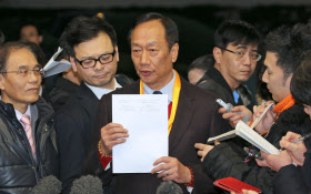 鴻海董事長「交渉90％乗り越えた」 シャープ買収巡り